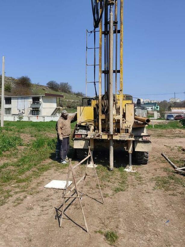 <span style="font-weight: bold;">Геология</span> 